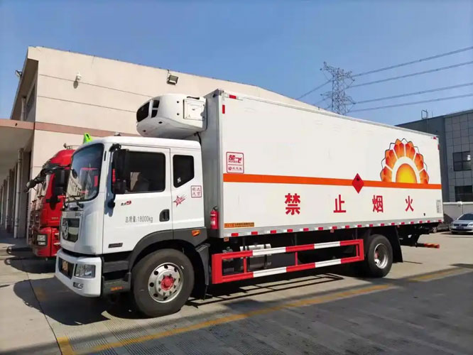 安新危险品托运